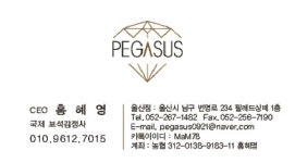 에드먼턴벤처파트너스 | 애드벤처