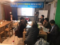 비엠씨방송문화콘텐츠협동조합 | 50플러스코리안미디어협동조합