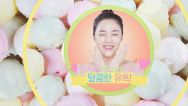 웰바스JS | 웰바스