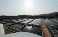 K-water 구미권지사