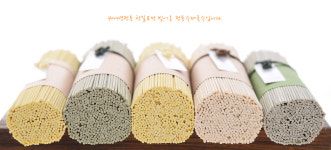 국수공간