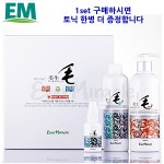 (주)엔조이컬처건설 | 에코엔조이