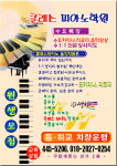 세인인쇄마트 | 인쇄할인마트