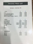 라이콘카페 프로그릭 | 라이콘광명트레이닝센터
