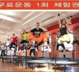 허브콩다이어트클럽