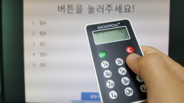 클리아힐링터치 | 클리코