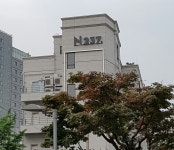 N237 카페 앤 베이커리