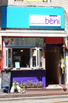 카페 베니(cafe beni) | 카페베니