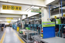 한국산업직업전문학교