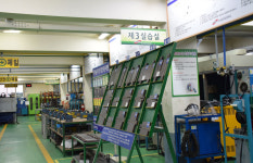 한국산업직업전문학교