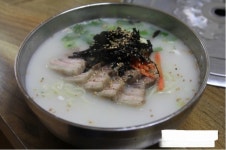 금능낙원