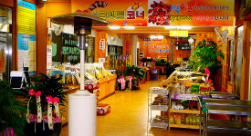 용대리구판장 | 진부령덕장 직판장