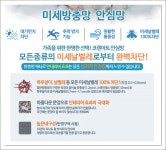 코렌아트