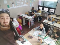 그로브러닝호암어학원 | 그로브러닝어학원