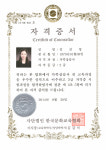 서리풀종합법률사무소 | 종합법률사무소 봄날
