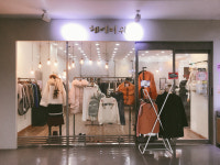헤이미쉬
