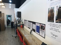 김원장미장원