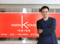 사틴헤어아카데미학원 | 권홍아카데미 헤어미용학원