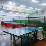 조은탁구클럽