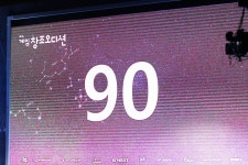 클리아힐링터치 | 클리코