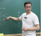 한은수학교습소 | 문경호수학교습소