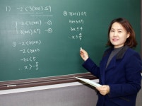 꼼꼼개미수학 | 꼼꼼수학