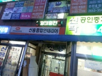 방문잉크충전점 | 방문잉크