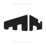 이지설계건축사사무소주 | 이지건축사사무소