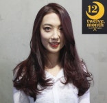 열두달미장원