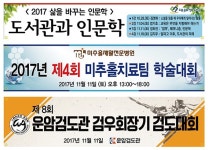 뉴애니원인쇄 | 애니프린팅
