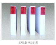 이레씨엔에스