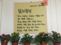 작은책방 북적북적