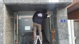 뽀빠이크린서진주점 | 뽀빠이크린 진주본점