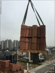 (주)엑신건업 | 선두건업