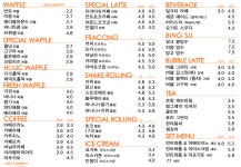 고봉민김밥인와플반트 | 와플반트 성남시청점