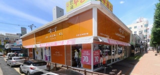 루이까스텔순천조례점 | 루이까스텔 순천연향