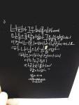 (주) 가움기획 | 이라움