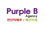 전단지배포착한친구들 - 수원시 영통구 청명로21번길 19 | 전단지배포