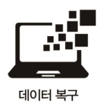 21세기컴닥터 | 스마트컴닥터
