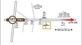 뉴런에듀배워서남주는사람들학원 | 배워서 남주는 사람들 학원