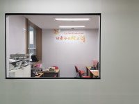 애터미 장수가온누리센터 | 세종대안교육센터 가온누리