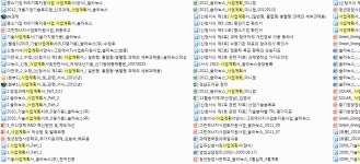 현민경영연구소 | 플랜비경영연구소