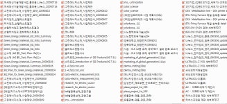 현민경영연구소 | 플랜비경영연구소