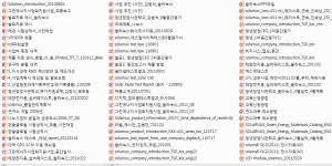 담율경영연구소 | 플랜비경영연구소