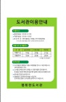 씨엔씨티플링 | 씨엔씨