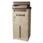 씨엔씨티플링 | 씨엔씨