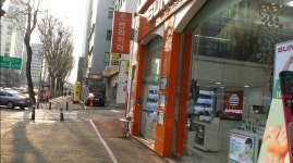 썬라이더프랜차이즈스토어허브앤뷰티샵목동 | 썬라이더 허브앤뷰티샵서초