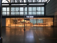 코레일유통(주) 더베이크(THE BAKE) | 더베이크 코레일유통 안양역