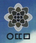 으뜨미