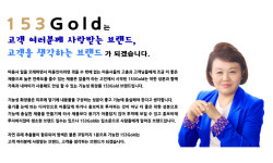 퍼팩트153헤어샵 | 153미용실 본점